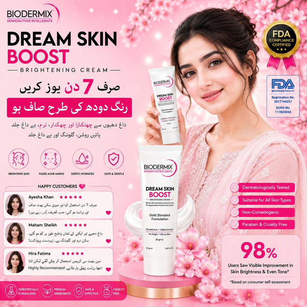 Dream Skin Boost Brightening Cream