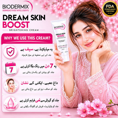 Dream Skin Boost Brightening Cream